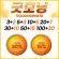 굿모닝-토토-특성이미지-카지노사이트랭크